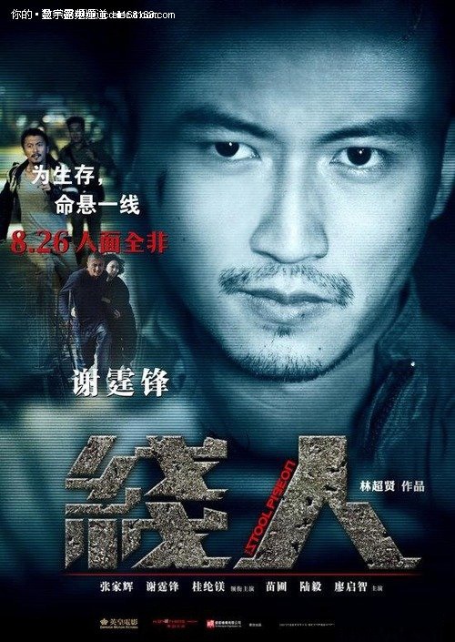 买张博尔顿大学文凭毕业证