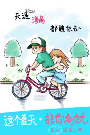 密尔塞普斯学院Diploma in Business Management